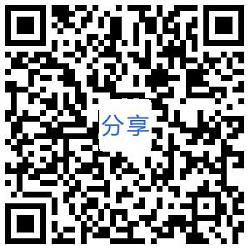 關(guān)于舉辦“廣東省綠色建筑評(píng)價(jià)材料專項(xiàng)交流會(huì)”的通知