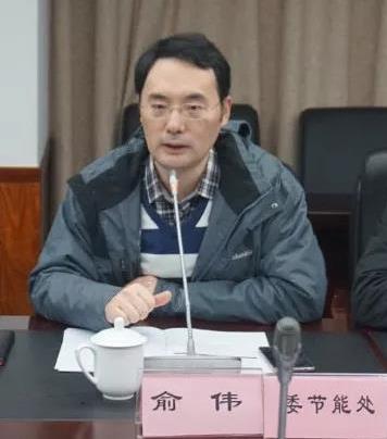 《上海綠色建筑發(fā)展報(bào)告（2019）》編制工作正式啟動(dòng)