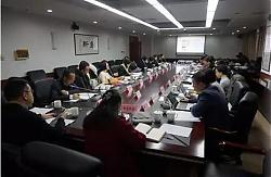 《上海綠色建筑發展報告（2019）》編制工作正式啟動