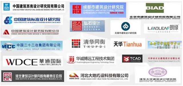 軟件|綠色建筑設計評價軟件（GB/T_50378-2019新國標）模塊全面升級發布