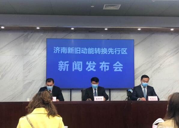 補貼+獎勵！濟南先行區發布十條政策強力支持綠色建設國際產業園發展