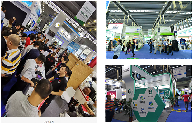 2020高交會建筑科技創新展