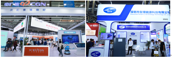 2020高交會節能環保展、新能源展