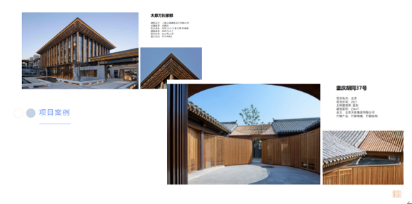 【成都建博會】品牌云集_助力行業發展，裝配式建筑主題展亮點搶先看