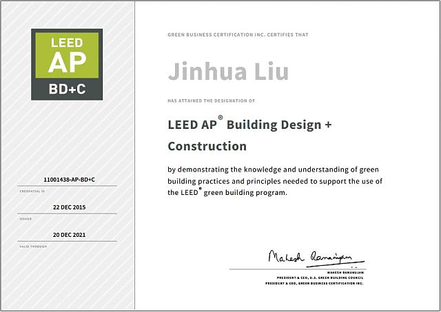 廣州班：綠建之窗LEED_AP培訓7月18日如期舉辦！