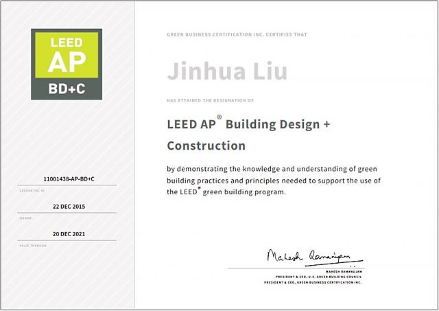 LEED_GA/AP證書USGBC官網下載流程