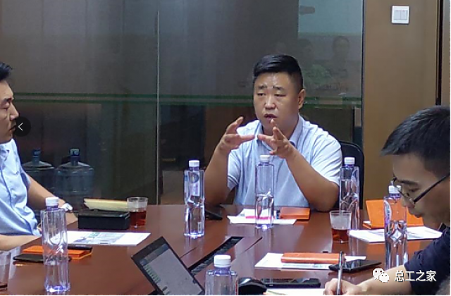 2020總工之家“綠建專項服務”技術沙龍成功召開