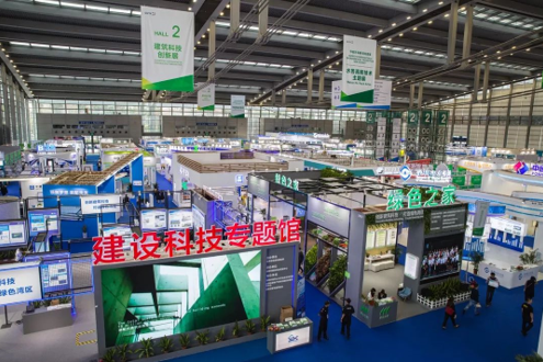 住建部等13個部門發文推動建筑科技產業升級_高交會建筑科技創新展火熱招商中