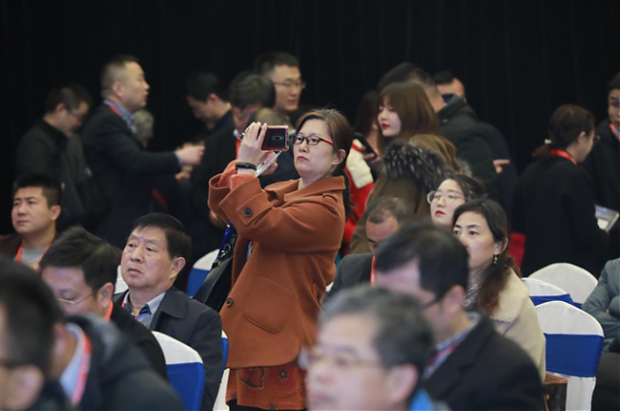 2020建筑表皮設計與應用國際大會邀請函