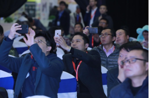 2020建筑表皮設計與應用國際大會邀請函