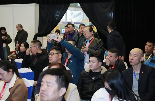 2020建筑表皮設計與應用國際大會邀請函