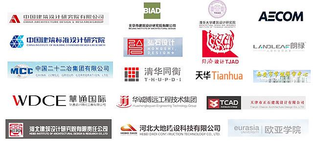 解決設(shè)計(jì)院綠建生產(chǎn)的得力助手——《綠色建筑設(shè)計(jì)評(píng)價(jià)軟件》V4.0