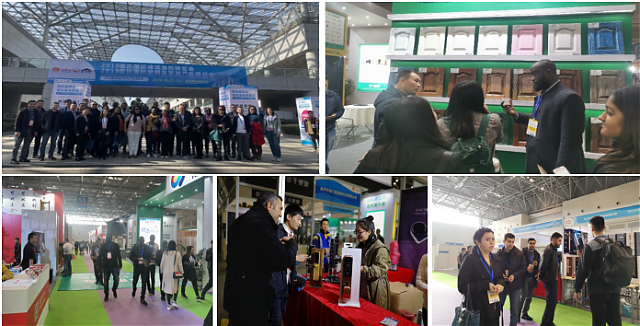 2020第四屆重慶國際門窗展