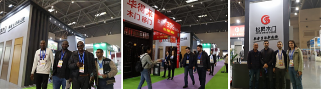 2020第四屆重慶國際門窗展