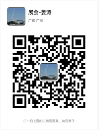 2020重慶國際包裝印刷產(chǎn)業(yè)博覽會