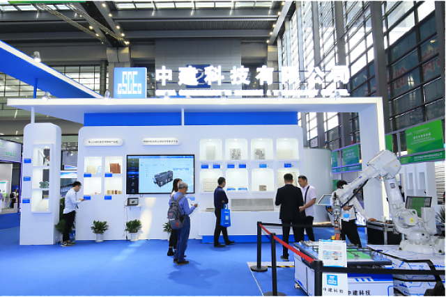 守護綠色發展底色，共建綠色灣區家園