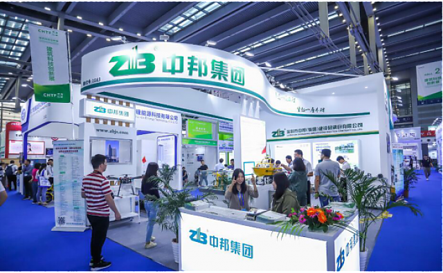 守護綠色發展底色，共建綠色灣區家園