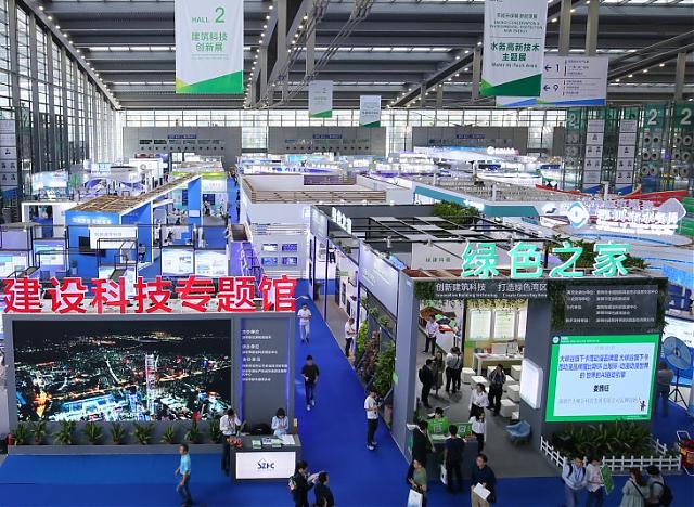 創建綠建之都，“圳”在提速行動——高交會建筑科技創新展獻禮特區成立40周年