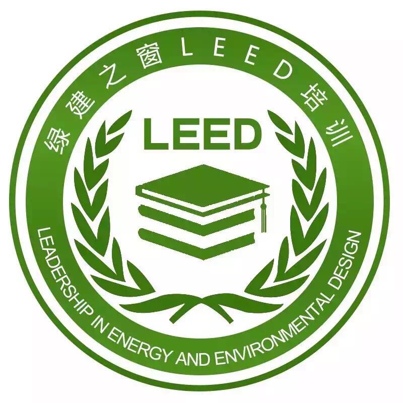 北京班┃WELL AP和LEED AP培訓班日程安排已定，師資強，通過率高，報名看這里！