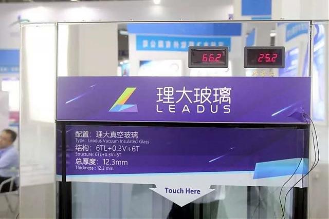 建筑科技創(chuàng)新__賦能綠色中國建設(shè)