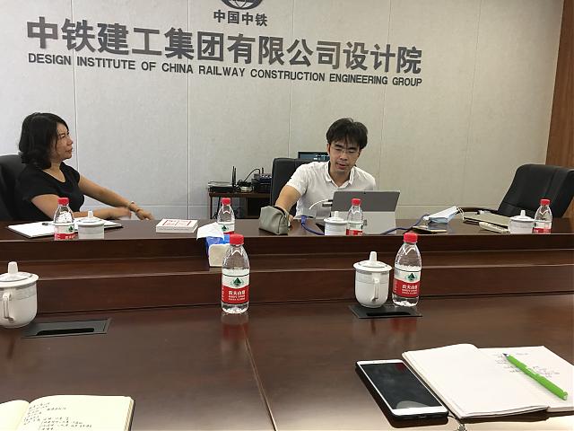 “市場新需求下的綠色建筑解決方案”中鐵建工設(shè)計(jì)院舉辦綠色建筑交流會