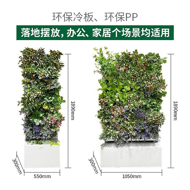 2020高交會：建筑科技創新再造宜居“綠色之家”