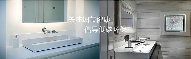 2020高交會：建筑科技創新再造宜居“綠色之家”