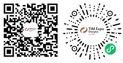 上海保溫展12月9日盛裝開幕！