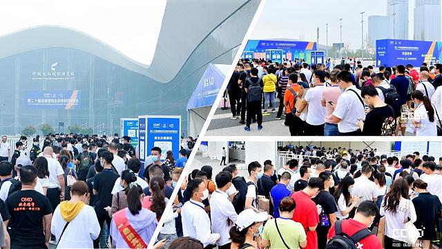 2021中國（成都）綠色房屋系統(tǒng)及裝配式建筑展覽會參展邀請函