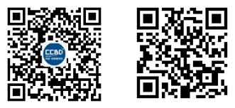 2021中國（成都）綠色房屋系統(tǒng)及裝配式建筑展覽會參展邀請函