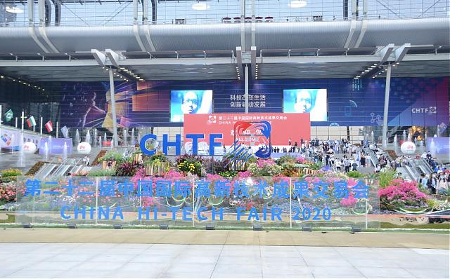 高交會今日盛大開幕，建筑科技創新展誠邀品鑒！