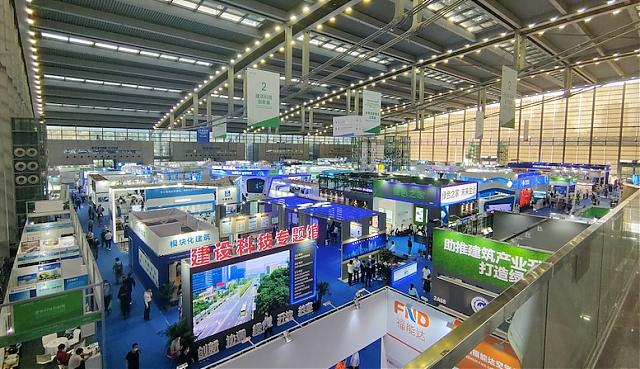 高交會今日盛大開幕，建筑科技創新展誠邀品鑒！