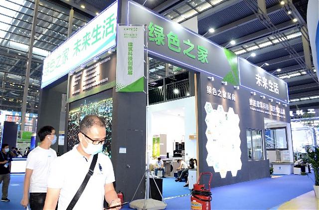 高交會今日盛大開幕，建筑科技創新展誠邀品鑒！