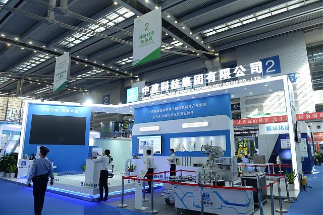 高交會今日盛大開幕，建筑科技創新展誠邀品鑒！