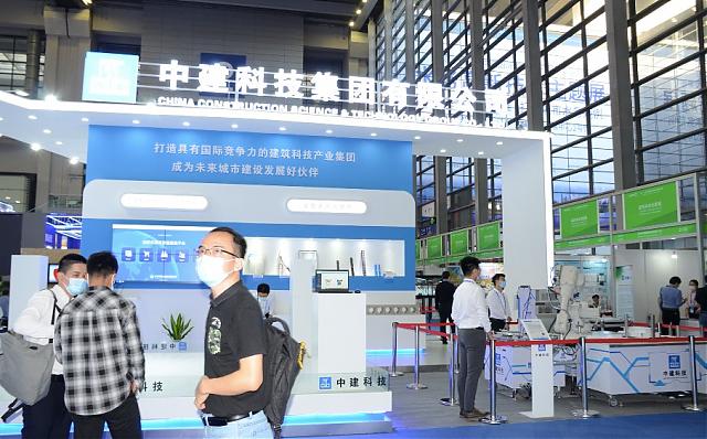 高交會今日盛大開幕，建筑科技創新展誠邀品鑒！