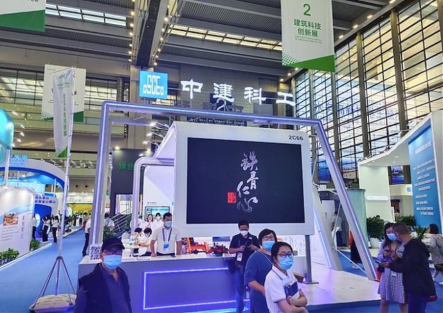 高交會今日盛大開幕，建筑科技創新展誠邀品鑒！
