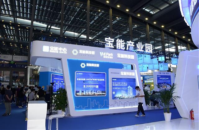 高交會今日盛大開幕，建筑科技創新展誠邀品鑒！