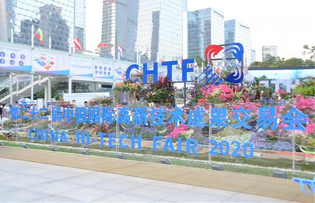 第22屆高交會圓滿閉幕，建筑科技創新讓未來生活更美好