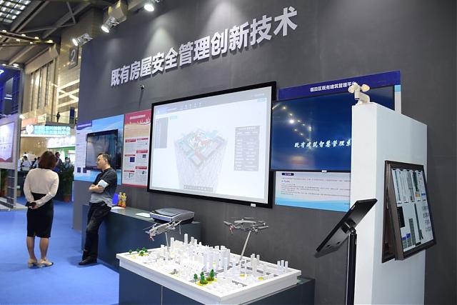 第22屆高交會圓滿閉幕，建筑科技創(chuàng)新讓未來生活更美好