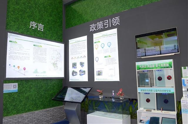 第22屆高交會圓滿閉幕，建筑科技創(chuàng)新讓未來生活更美好