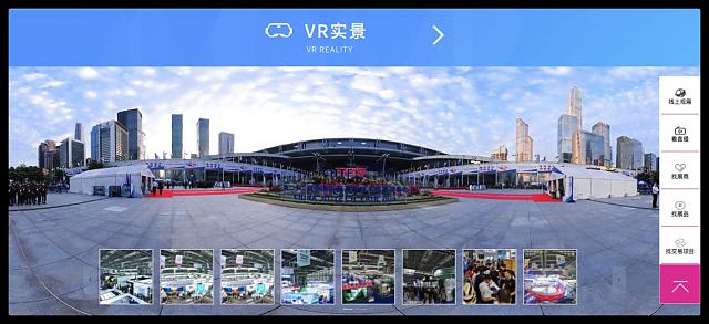 第22屆高交會圓滿閉幕，建筑科技創(chuàng)新讓未來生活更美好