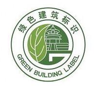 綠色建筑是未來發展潮流，我國各省市相繼出臺BIPV利好政策