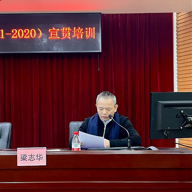 【協會新聞】《廣東省綠色建筑設計規范》_宣貫培訓班成功舉辦