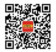 【邀請函】絲路清潔供暖合作發展大會-第26屆西安國際供熱供暖空調通風及舒適家居系統展覽會