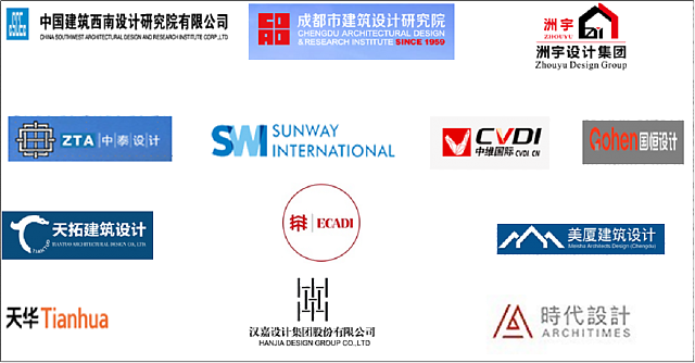 《綠色建筑設計評價軟件V4.0》-四川專版更新