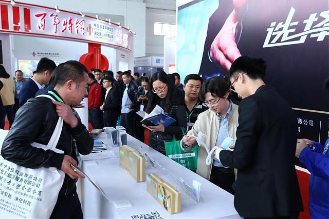 倒計時22天！新基建_新機遇_2021北京首場供熱暖通展喊你來打卡！