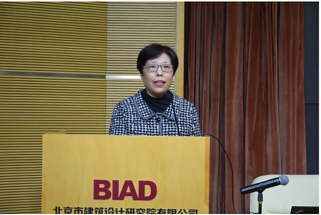 北京市施工圖審查協(xié)會(huì)、北京工程勘察設(shè)計(jì)協(xié)會(huì)聯(lián)合舉辦——北京地區(qū)《施工圖審查常見設(shè)計(jì)問題解析》公益講座