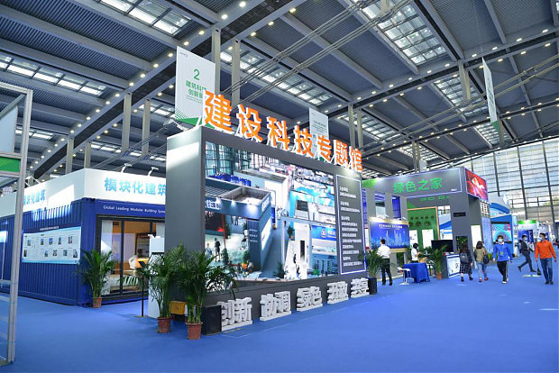 又一個萬億級市場將至！建筑科技行業(yè)獲重磅利好