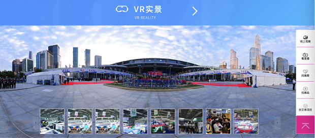 又一個萬億級市場將至！建筑科技行業(yè)獲重磅利好