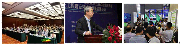 10億㎡市場！建筑科技助力“中國建造”升級